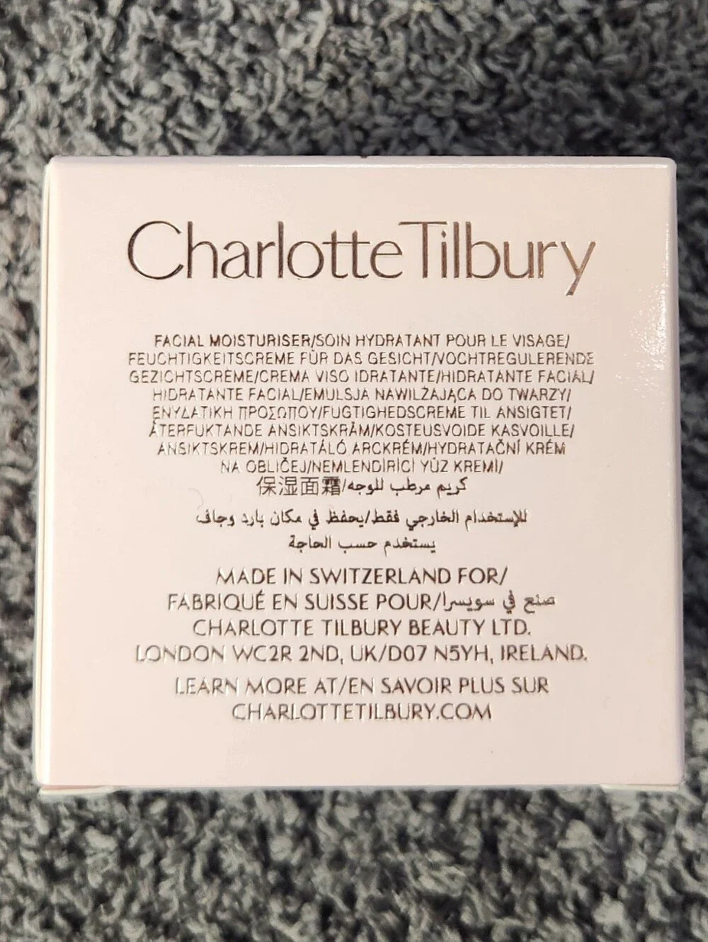 Charlotte Tilbury Charlotte's Magic Cream Moisturizer BNIB - Picture 4 of 10